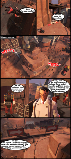 Team Fortress 2 - Team Fortress 2 & Garry's Mod - Comics